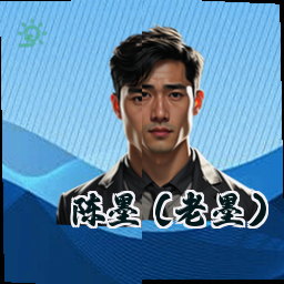 陈墨 (老墨)