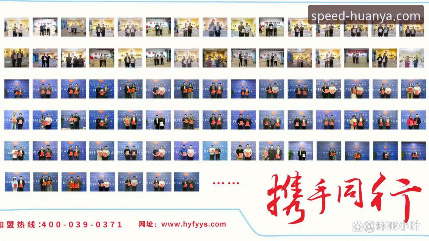 环亚体育APP好用常见问题详解：从下载到极速观赛的全攻略