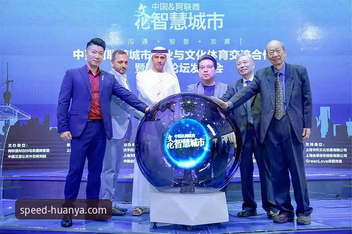 环亚体育下载安装失败问题详解与创新解决方案